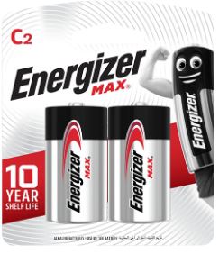 Energizer C2 MAX - IBSouq