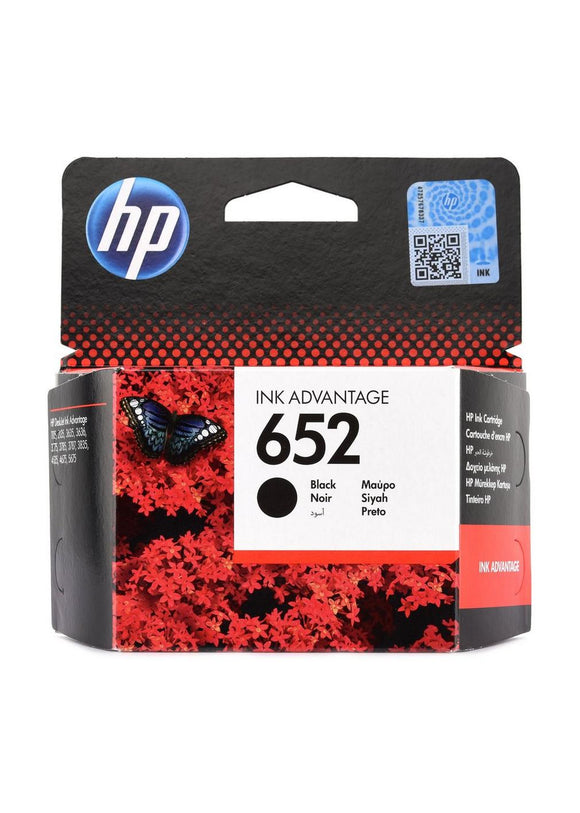 HP 652 Black Ink Cartridge - IBSouq