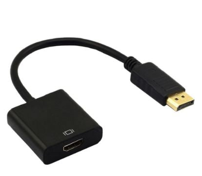 DP TO HDMI ADAPTER - IBSouq
