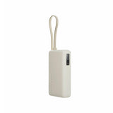 Xiaomi 67W Power Bank 10000 Integrated Cable Tan (PB1067)
