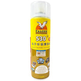 FALCON 530 ELECTRONIC CLEANER - IBSouq