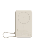 Xiaomi Magnetic Power Bank 10000 with Built in Stand beige (WPB1007Z)