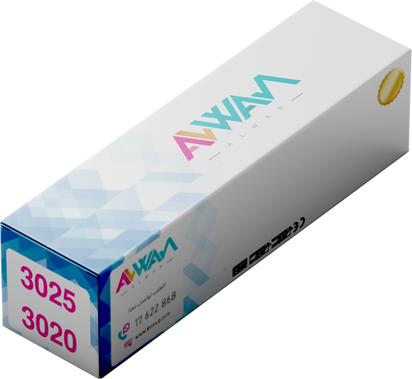 Alwan Premium 3025/3020