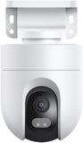 Xiaomi Outdoor Camera CW500 Dual White (MJSXJ08HL)