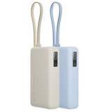 Xiaomi 67W Power Bank 20000 Integrated Cable USB-C Ice Blue / Tan (PB2067)