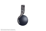 PS5 PULSE 3D Wireless Headset - Grey Camouflage - IBSouq