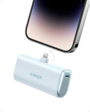 Anker Nano Powerbank 12W Built-In USB-C Connector Blue (A1645H31) - IBSouq