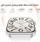 Xiaomi Redmi Watch 6 Smartwatch 2.07" AMOLED, 150+ Sports Modes, Health & Sleep Tracking, Dual L1 GNSS GPS, 550mAh Battery Up to 24 Days, 5ATM, Bluetooth, Glacier Blue
