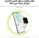Xiaomi Redmi Watch 6 Smartwatch 2.07" AMOLED, 150+ Sports Modes, Health & Sleep Tracking, Dual L1 GNSS GPS, 550mAh Battery Up to 24 Days, 5ATM, Bluetooth, Glacier Blue