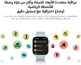 Xiaomi Redmi Watch 6 Smartwatch 2.07" AMOLED, 150+ Sports Modes, Health & Sleep Tracking, Dual L1 GNSS GPS, 550mAh Battery Up to 24 Days, 5ATM, Bluetooth, Glacier Blue