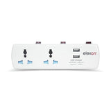 ELEXON ADAPTOR 2USB (EL 7317U) - IBSouq