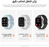 Xiaomi Redmi Watch 6 Smartwatch 2.07" AMOLED, 150+ Sports Modes, Health & Sleep Tracking, Dual L1 GNSS GPS, 550mAh Battery Up to 24 Days, 5ATM, Bluetooth, Glacier Blue