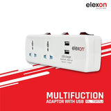 ELEXON ADAPTOR 2USB (EL 7317U) - IBSouq