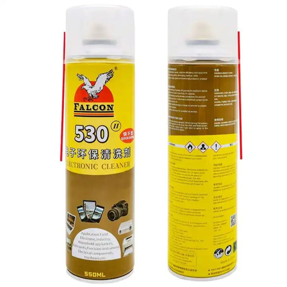 FALCON 530 ELECTRONIC CLEANER - IBSouq