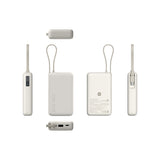 Xiaomi 67W Power Bank 10000 Integrated Cable Tan (PB1067)