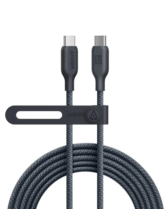 ANKER USB-C TO USB-C CABLE 3FT 240W BIO BRAIDED (A80F5H11) - IBSouq