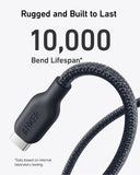 ANKER USB-C TO USB-C CABLE 3FT 240W BIO BRAIDED (A80F5H11) - IBSouq