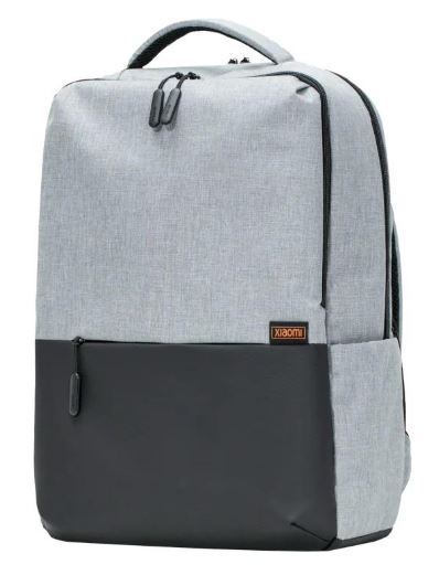 Mi Commuter Backpack (Light Gray) - IBSouq