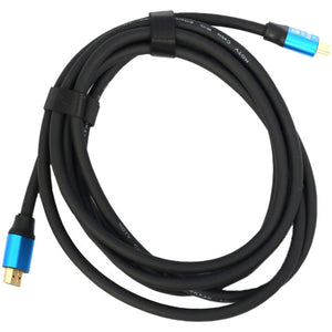 QUBE 4K 2.0 HDMI Cable 5M (QAHDMI2D22014) - IBSouq