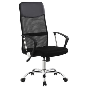 MEETION CHAIR BLACK (WB-305) - IBSouq