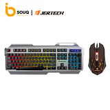 Jertech KM950 RGB gaming keyboard and mouse combo Arabic English - IBSouq Bahrain