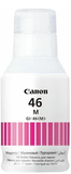 Canon Cartridge GI 46