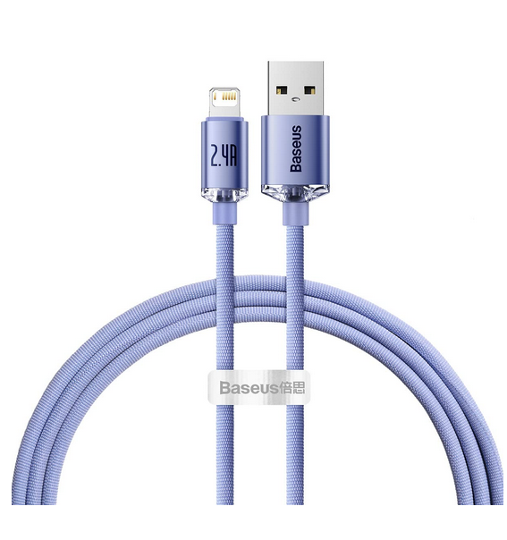 Basues Charging Cable USB-A to Lightning 2.4A 1.2M Purple - IBSouq