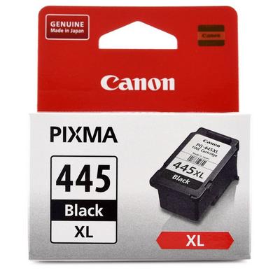 Canon PG-445 XL Black Cartridge - IBSouq