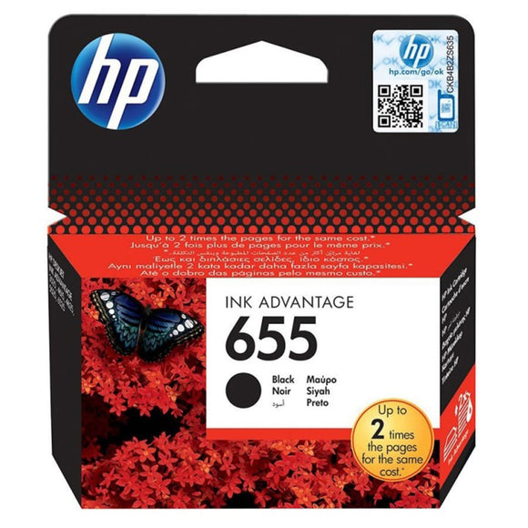 HP 655 Black Ink Cartridge - IBSouq
