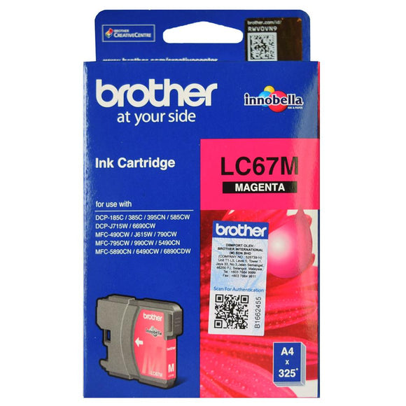 Brother LC67 Magenta Ink Cartridge - IBSouq