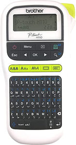 Brother P-touch PT-H110 Label Maker (English + Arabic) - IBSouq