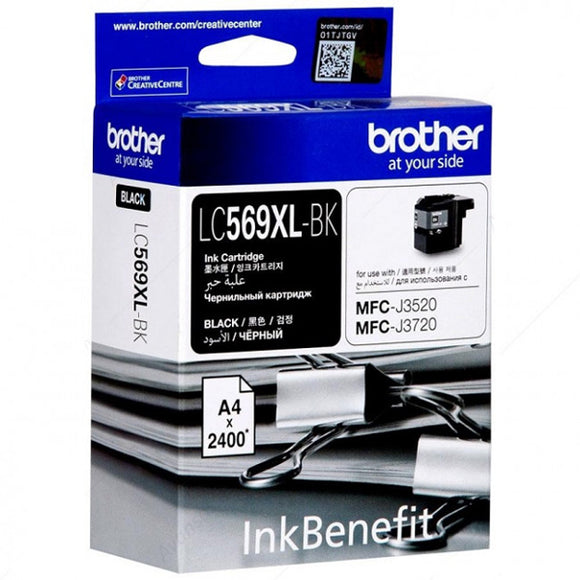 Brother LC569XL Black ink - IBSouq
