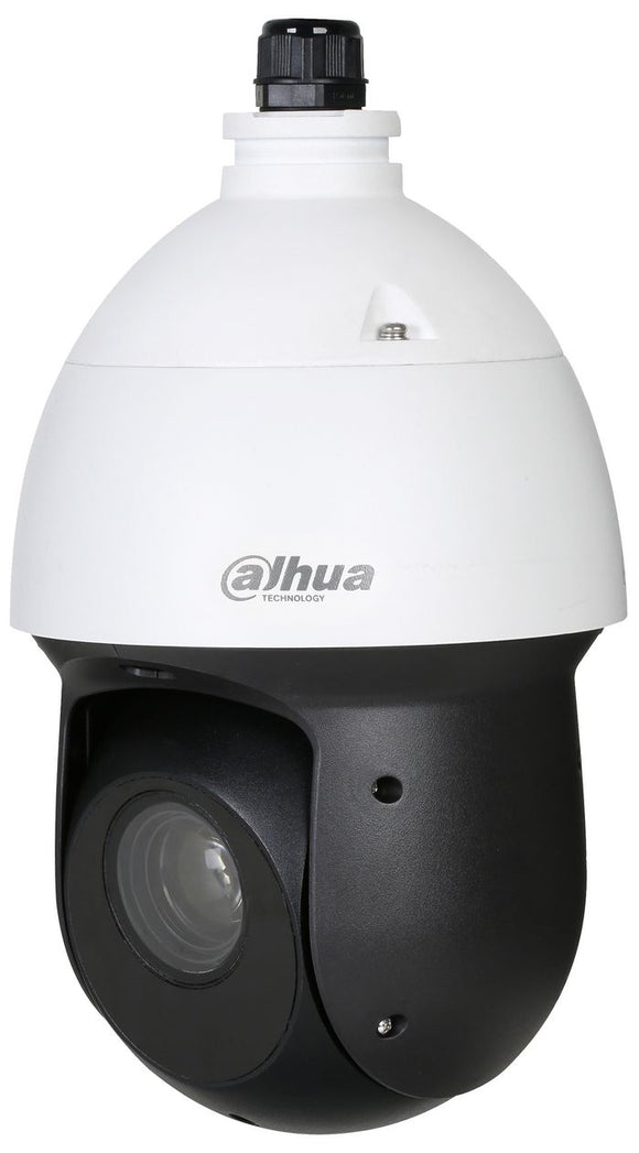 Dahua 2MP 25X PTZ Outdoor Camera - IBSouq