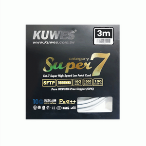Kuwes Cat7 Ethernet Network Cable 1M - IBSouq