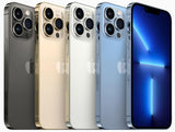 iPhone 13 Pro Max - IBSouq