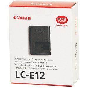 Canon LC-E12 Charger - IBSouq