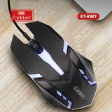 Earldom Gaming Mouse (Et-Km1) - IBSouq
