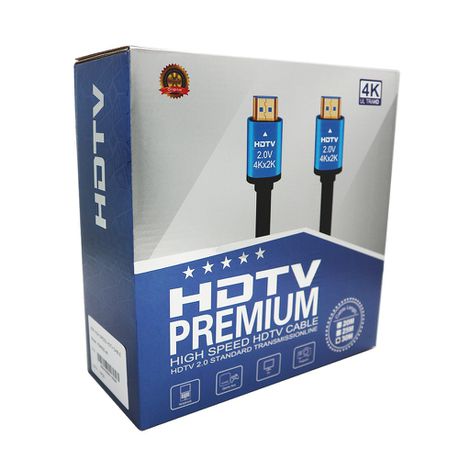 HDTV HDMI to HDMI Cable 20M 4K - IBSouq